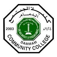 كلية المجتمع بالدمام (DCC)
